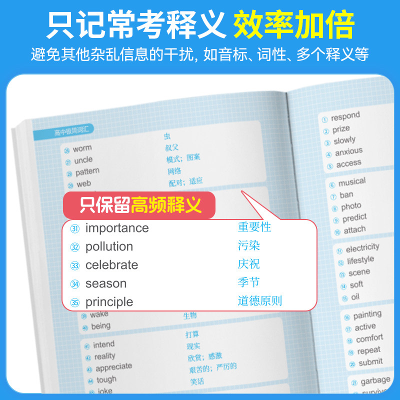 推荐必备“德扑之星为什么一直输	”万能开挂神器（真的有挂）-第3张图片