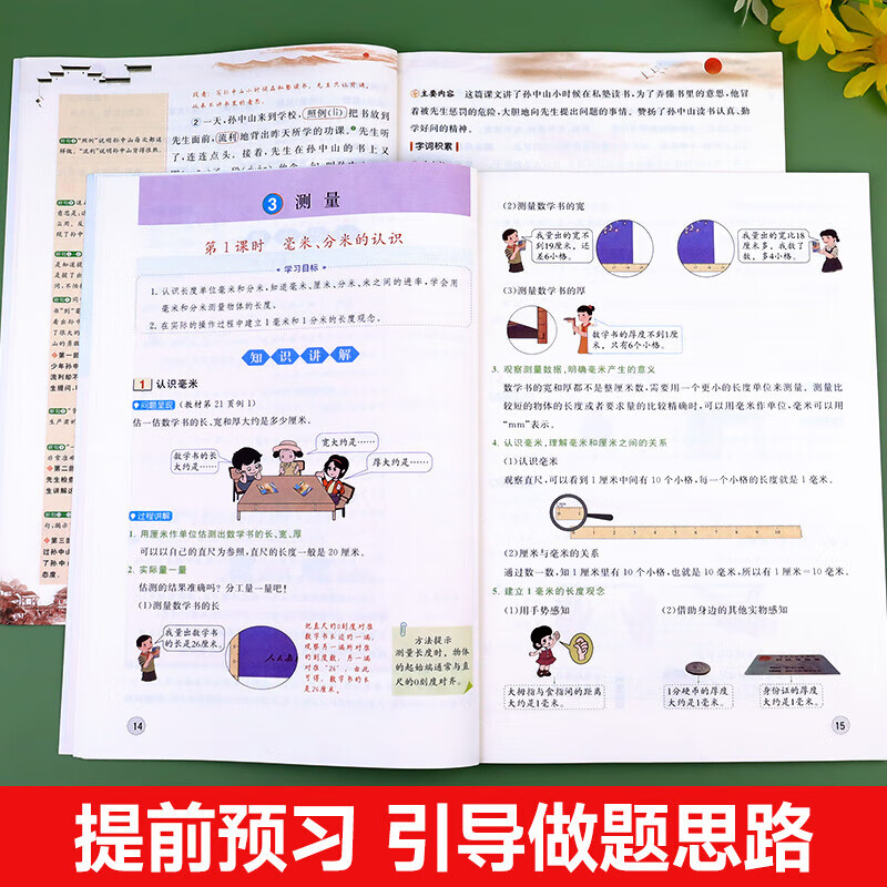 推荐必备“德扑之星为什么一直输”万能开挂神器（真的有挂）-第1张图片