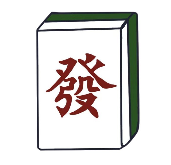 实测教程“广东雀神麻将开挂app下载安装”万能开挂器通用版-第1张图片
