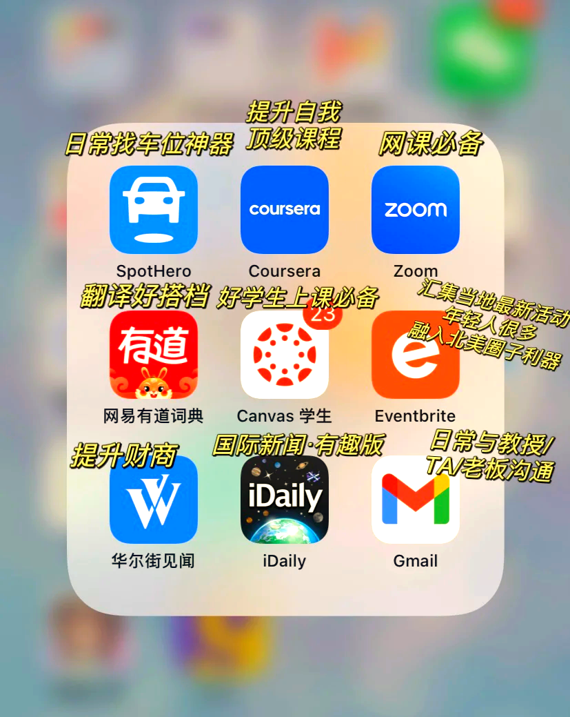 推荐必备“手机打麻将如何才能设置赢”开挂通用版（必备神器）-第2张图片