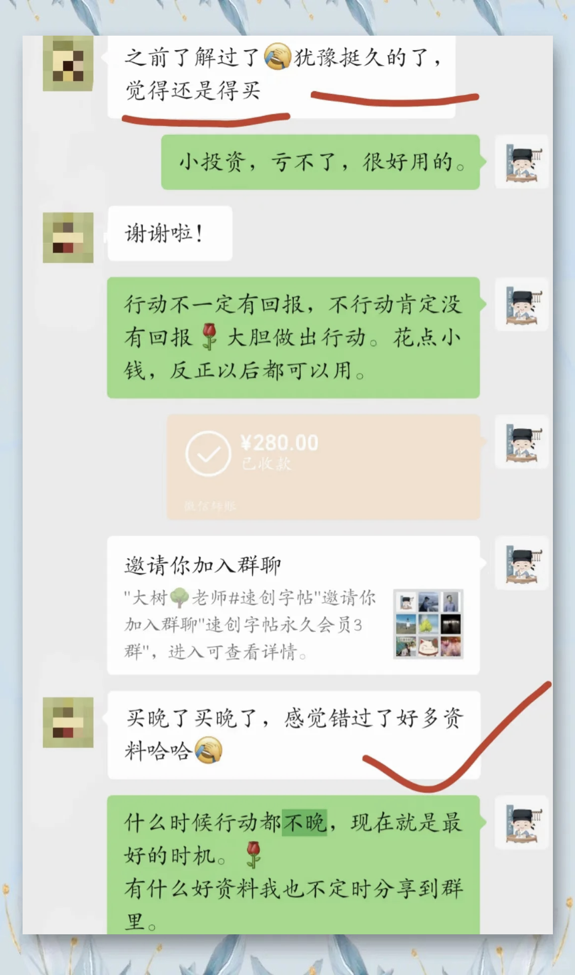 介绍一款“微扑克挂怎么安装”小程序必赢神器（开挂教程）-第2张图片