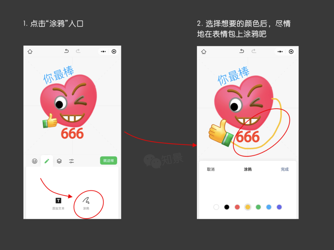 介绍一款“微扑克挂怎么安装”小程序必赢神器（开挂教程）-第1张图片