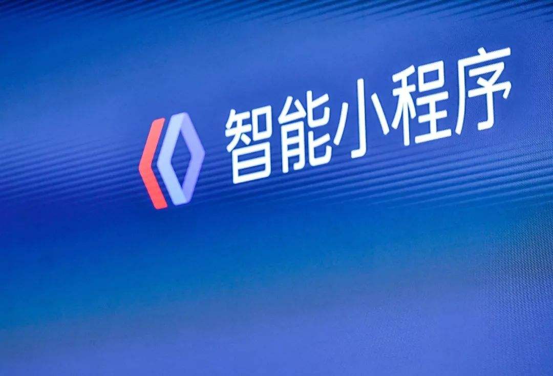 玩家必备“微信小程序讯奇麻将怎么设置才能赢”万能开挂器通用版-第1张图片