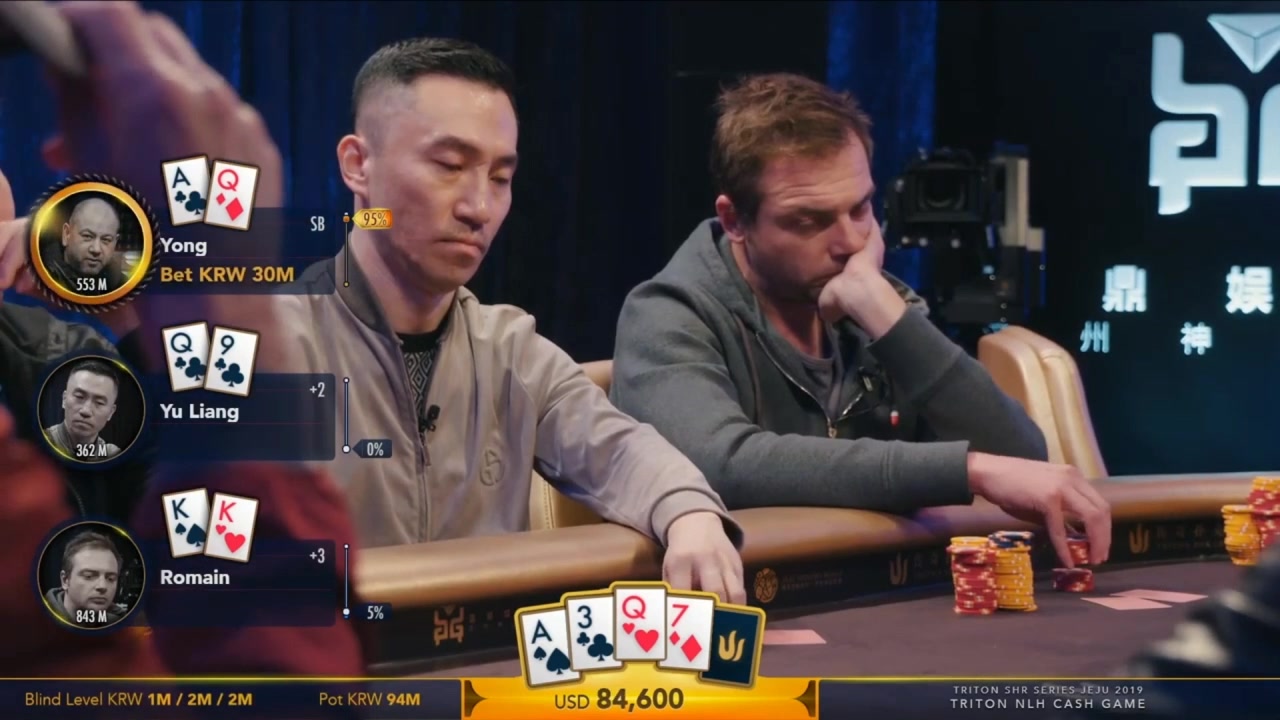 科普实测“aapoker平台赢多必输	”必赢神器通用版-第2张图片