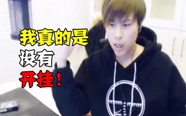 今日教程“wepoker私人局万能开挂器”万能开挂神器（真的有挂）-第1张图片
