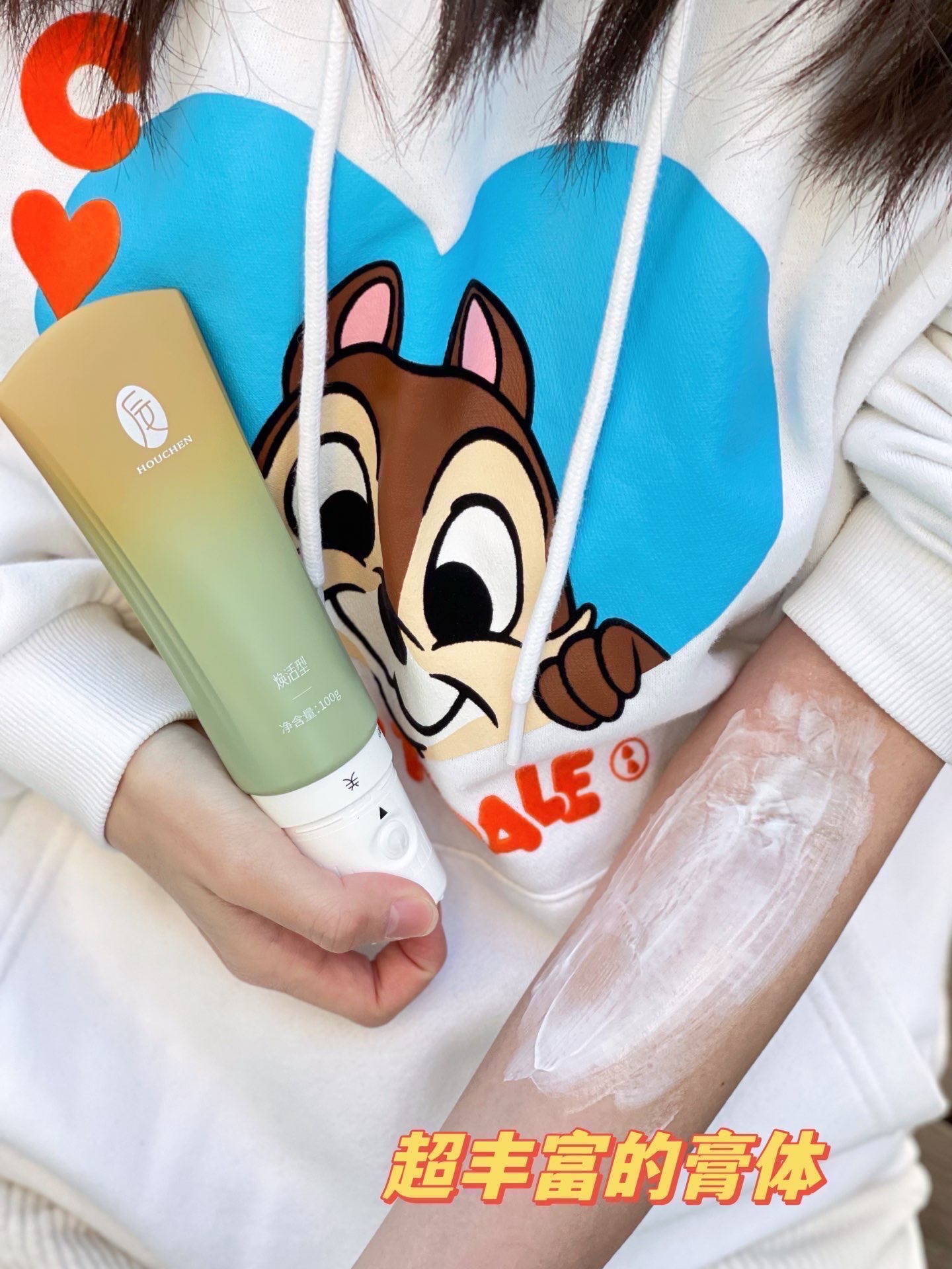 分享一款“微乐吉林麻将有挂视频	”外卦神器下载安装-第1张图片