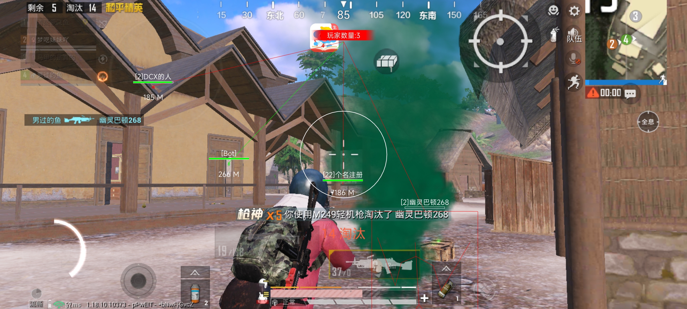 必看科普“wepoker私人局辅助工具透视功能方法	”开挂器软件安装-第2张图片