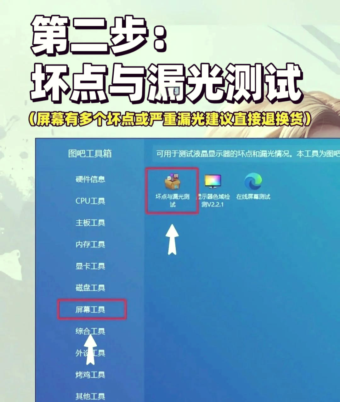 我来教教大家“wepoker网页版透视挂是真的么”万能开挂器（确实有挂）-第3张图片