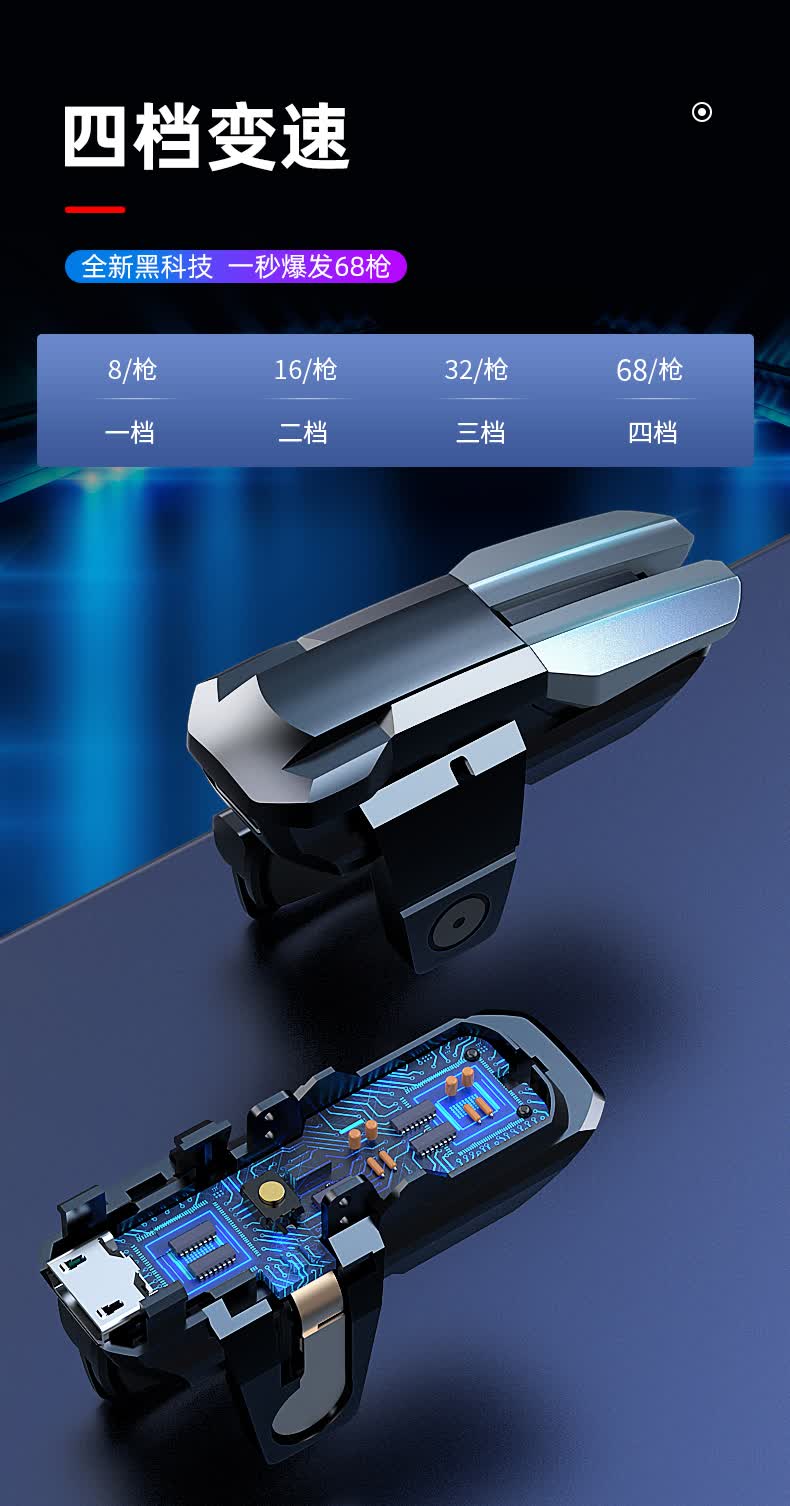 玩家必备“HHPoKer透视挂神器”必赢神器通用版-第1张图片