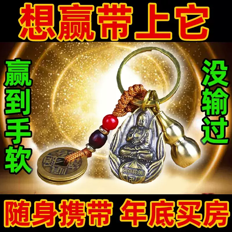 玩家必读“手机麻将必赢神器下载安装	”外卦神器下载安装-第1张图片
