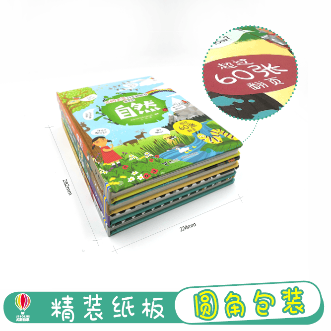 必看科普“WePoker辅助软件挂”外卦神器下载安装-第2张图片