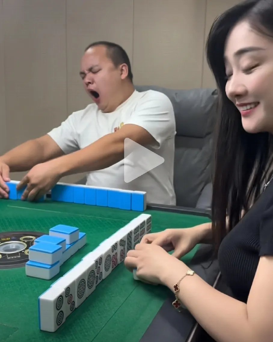 我来教教大家“怀远麻将通用挂	”开挂神器安装下载-第1张图片