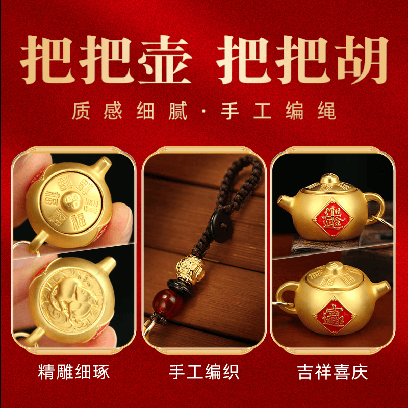 传递经验“蜀山麻将必赢神器是真的吗”开挂通用版（必备神器）-第2张图片