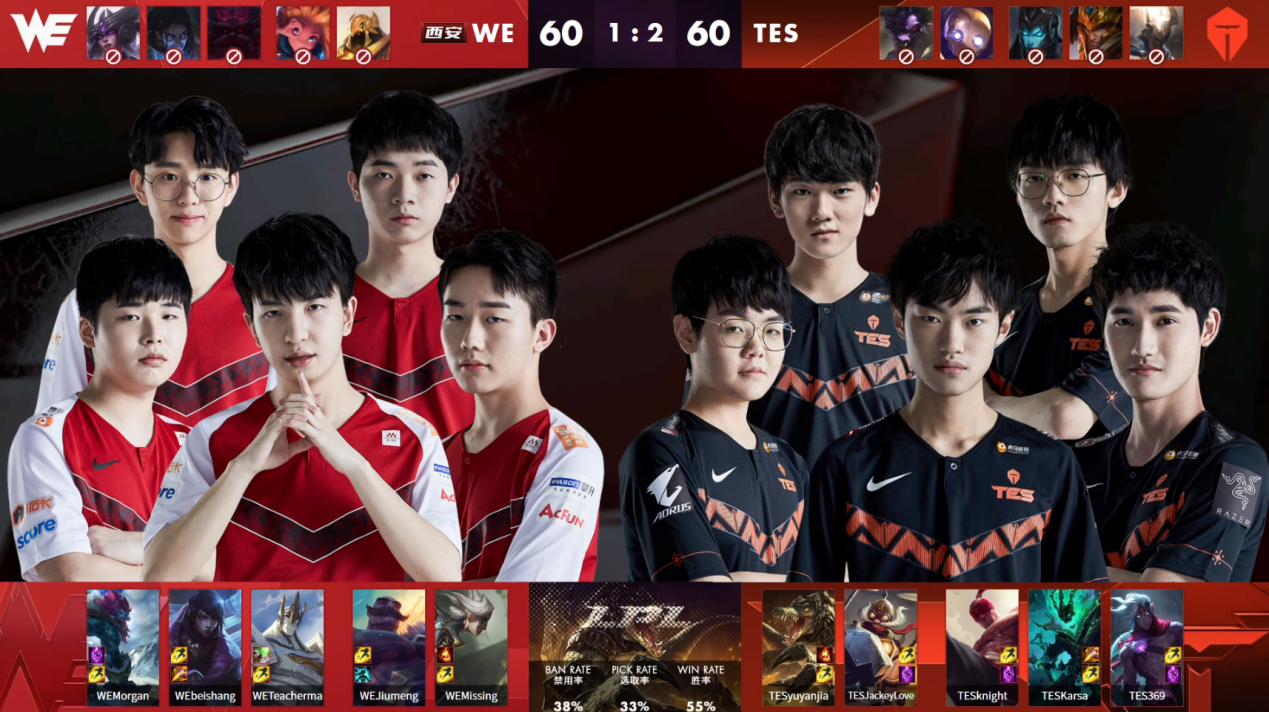 玩家攻略“wepoker辅助软件”开挂神器安装下载-第1张图片