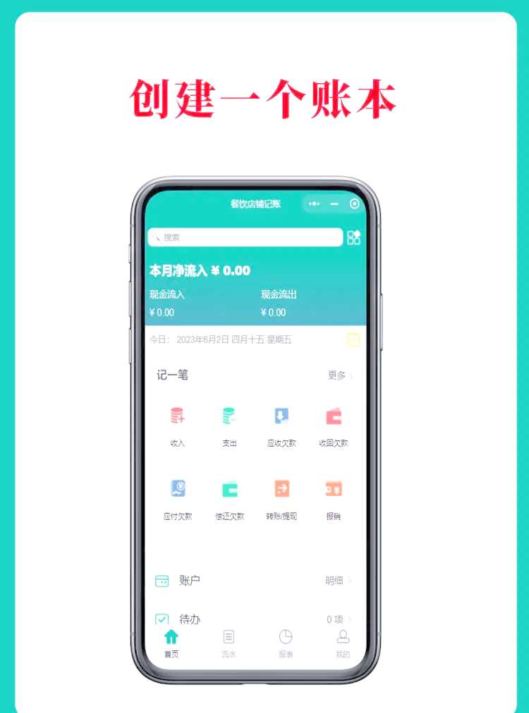 我来教教大家“小程序决胜麻将万能开挂器”小程序必赢神器（开挂教程）-第3张图片