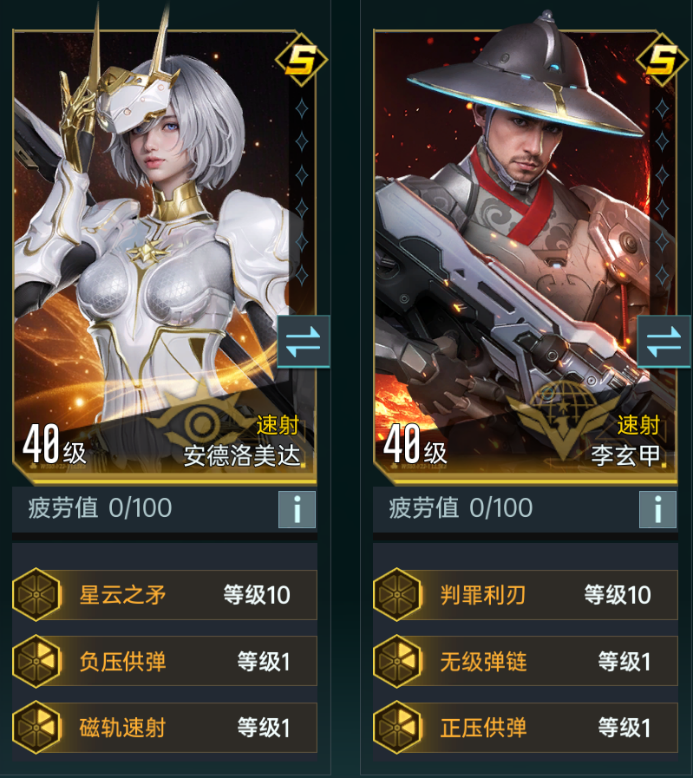 我来告诉你“wepoker网页版软件有挂吗”万能开挂器通用版-第2张图片