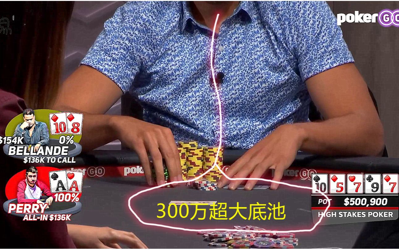 介绍一款“AApoker怎么设置能赢”助赢开挂器（安装教程）-第2张图片