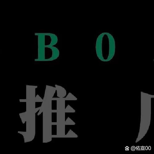 我来教教大家“wepoker私人局透视挂购买	”必赢神器通用版-第1张图片