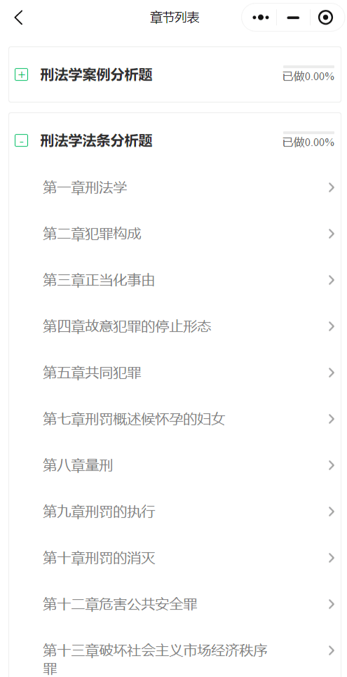 推荐一款“微扑克到底能不能开挂	”小程序必赢神器（开挂教程）-第1张图片