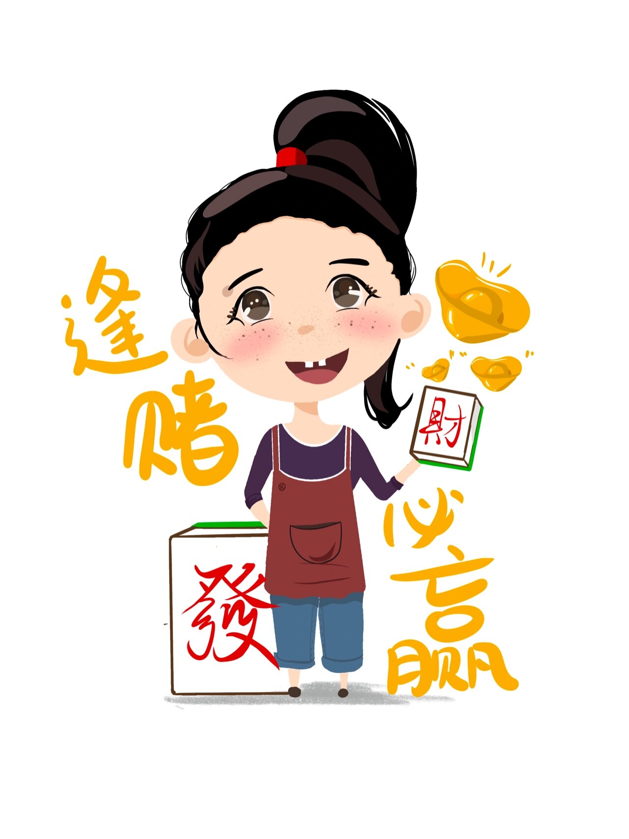 推荐一款“微信雀神麻将必赢神器下载安装	”开挂神器安装下载-第3张图片