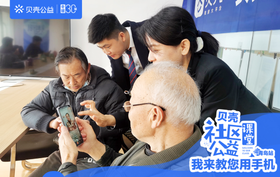 我来教教大家“德州局wepoker万能挂”外卦神器下载安装-第1张图片