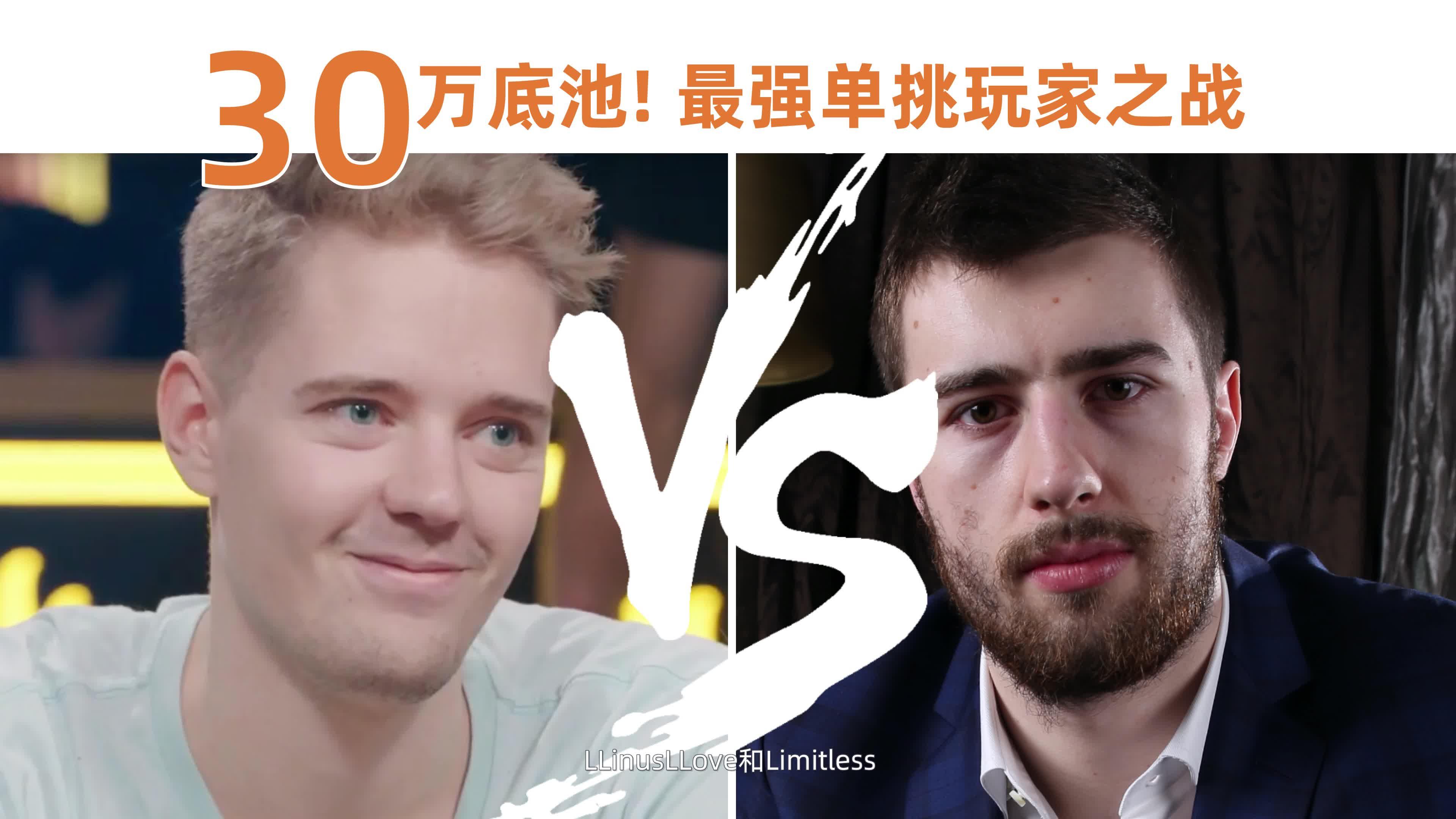 分享一款“德扑之星app有透视挂么”外卦神器下载安装-第1张图片