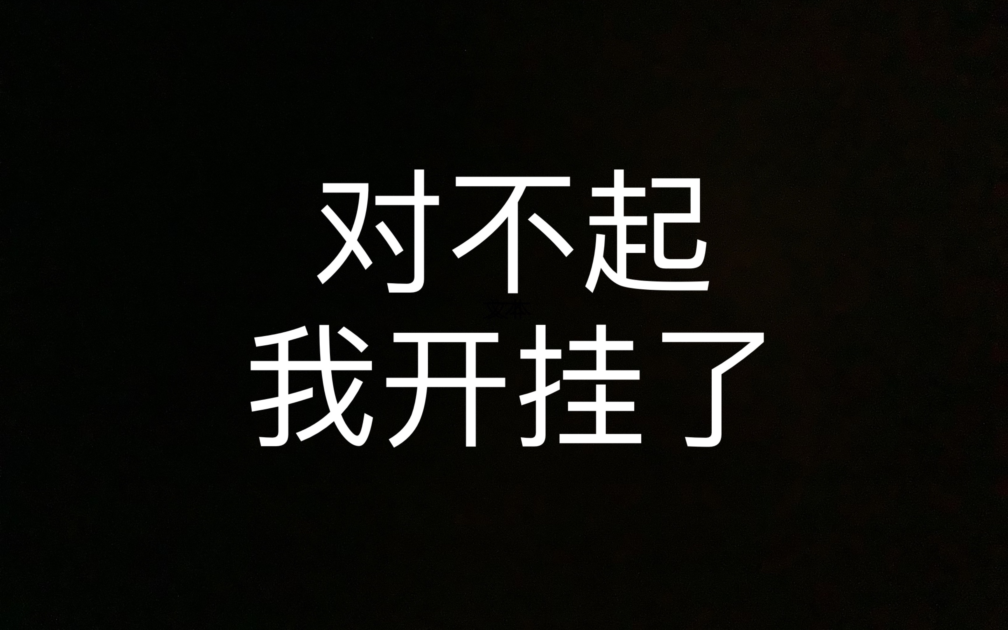 我来教教大家“wepoker私人局是否有挂”万能开挂器（确实有挂）-第1张图片