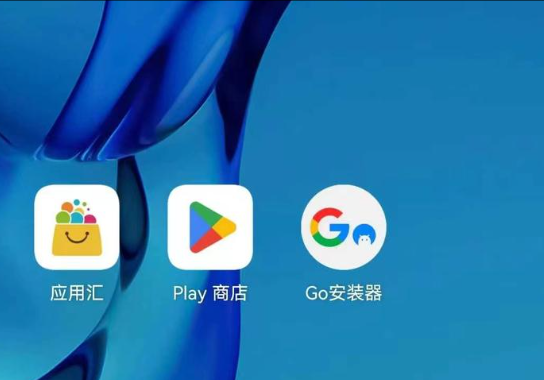 实测教程“WePoker是否有挂”开挂器软件安装-第1张图片