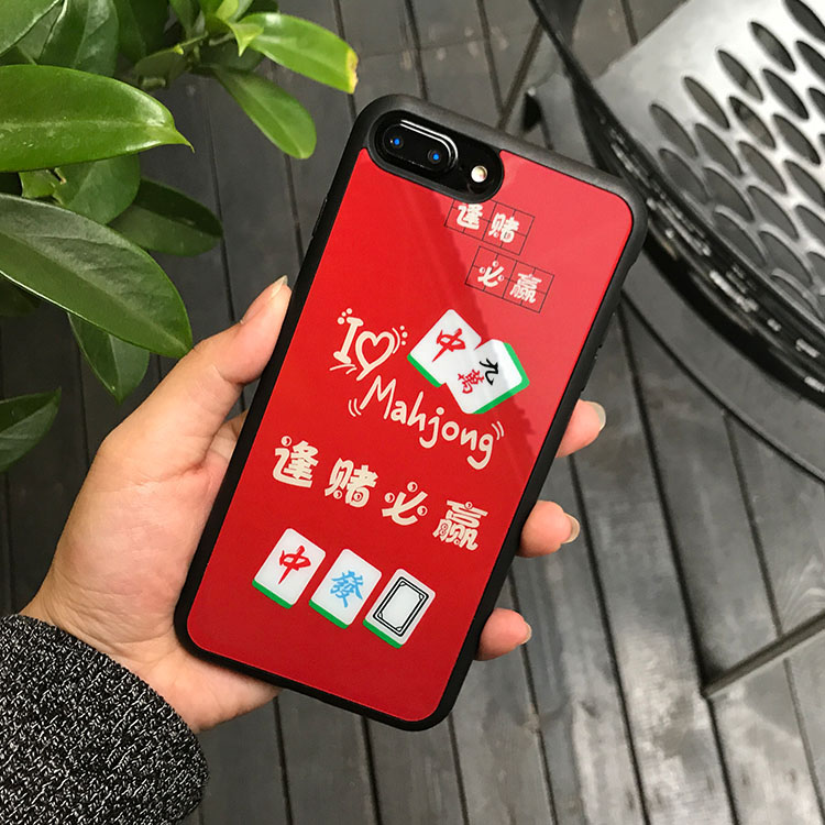 玩家必备“手机打麻将有人用挂吗”开挂器软件安装-第2张图片