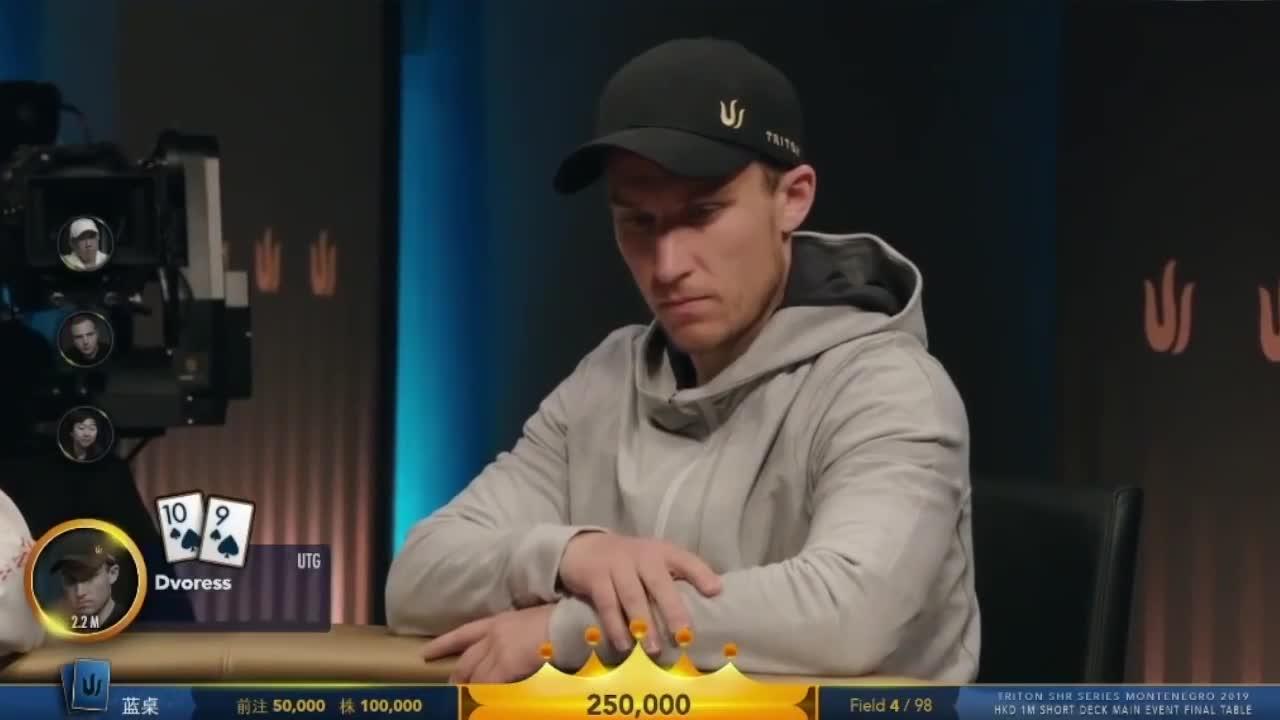 今日盘点“德州hhpoker辅助透视教程	”开挂通用版（必备神器）-第3张图片