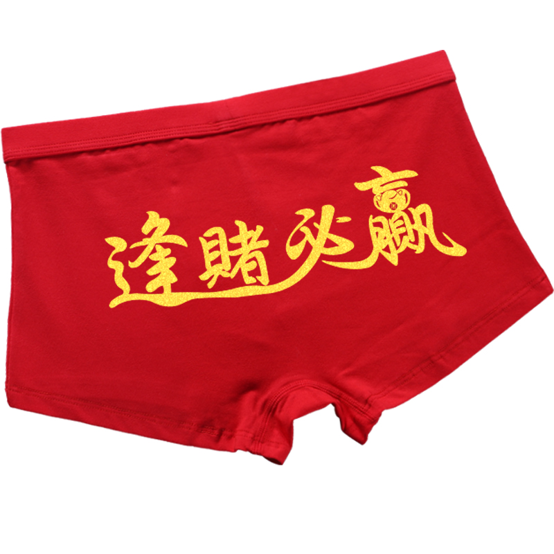 玩家必读“手机麻将必赢神器是真的吗”必赢神器通用版-第1张图片