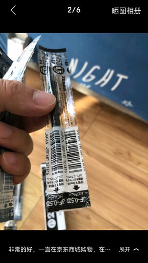 实测教程“hhpoker德扑圈怎么才能拿到好牌	”开挂器软件安装-第1张图片