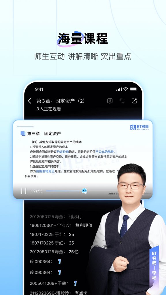 玩家必读“wepoker微扑克辅助工具”万能开挂器通用版-第1张图片