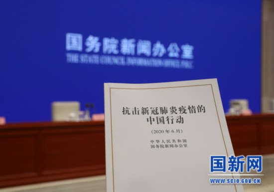 中国环境已没有新冠-中国环境已没有新冠了吗-第1张图片