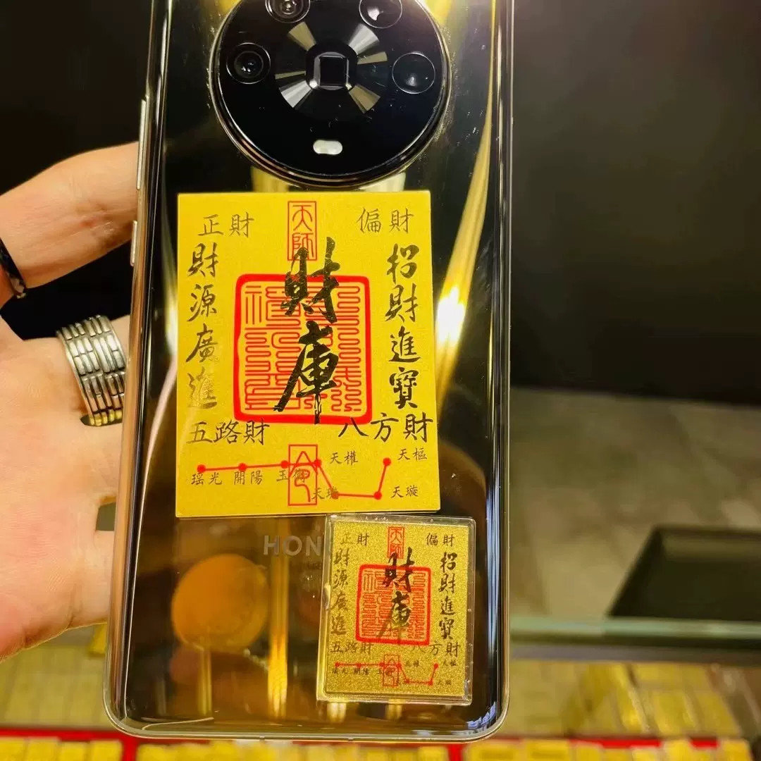 科普实测“德扑之星有挂吗怎么老是输”必赢神器通用版-第1张图片