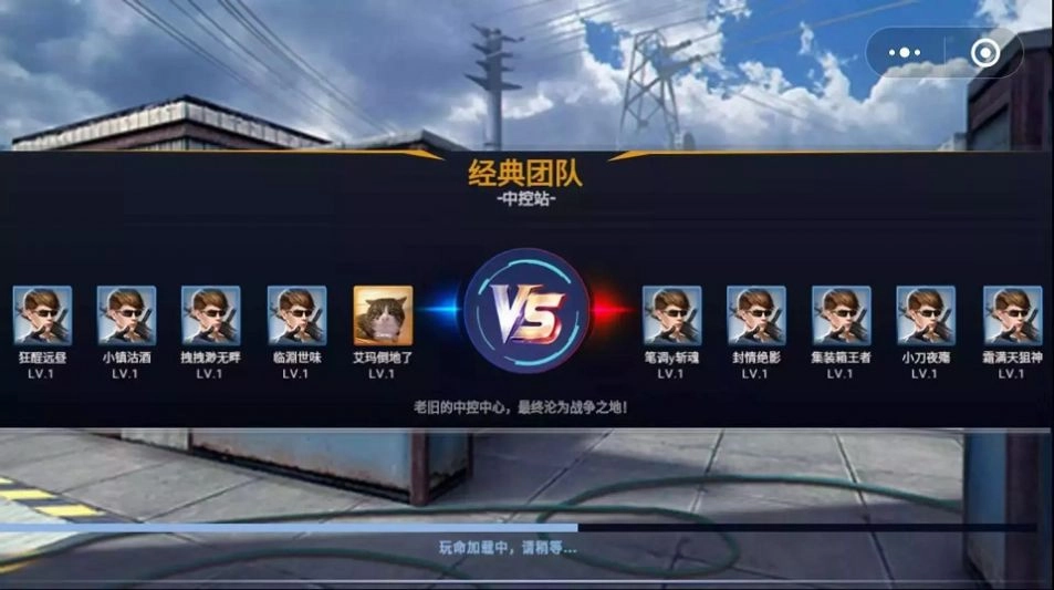 必看科普“wepoker网页版有赢的规律吗	”开挂器软件安装-第1张图片