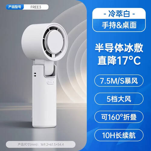 科普实测“AApoker开挂神器视频”助赢开挂器（安装教程）-第2张图片