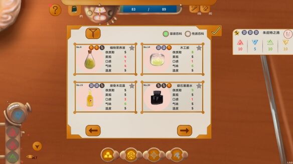 我来教教大家“hhpoker辅助下载教程	”开挂神器安装下载-第2张图片