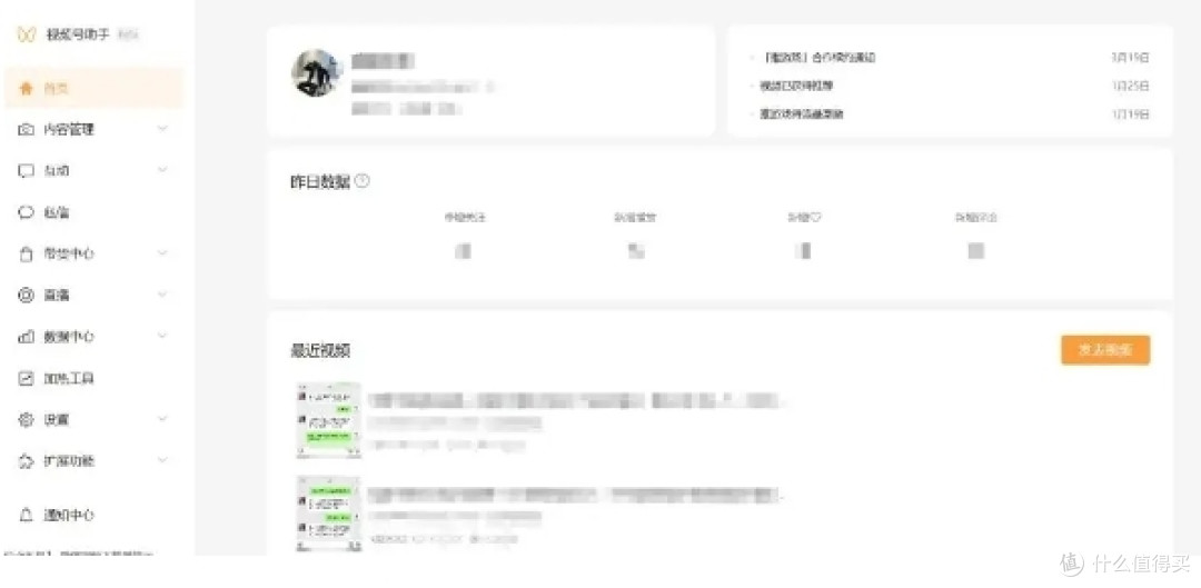 必看科普“AApoker数据工具下载	”开挂神器安装下载-第1张图片