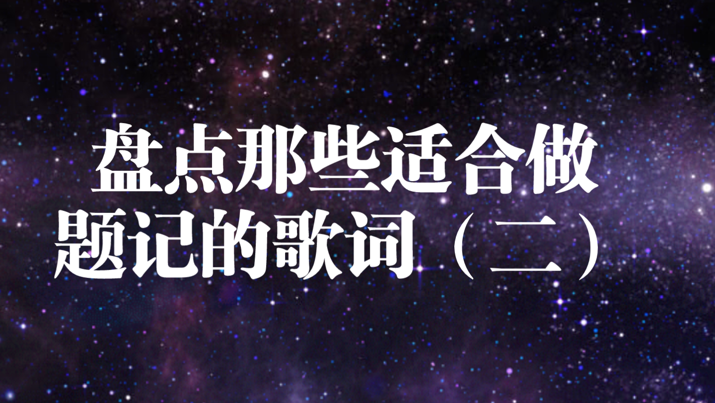 今日盘点“德扑之星手机版插件下载	”外卦神器下载安装-第2张图片