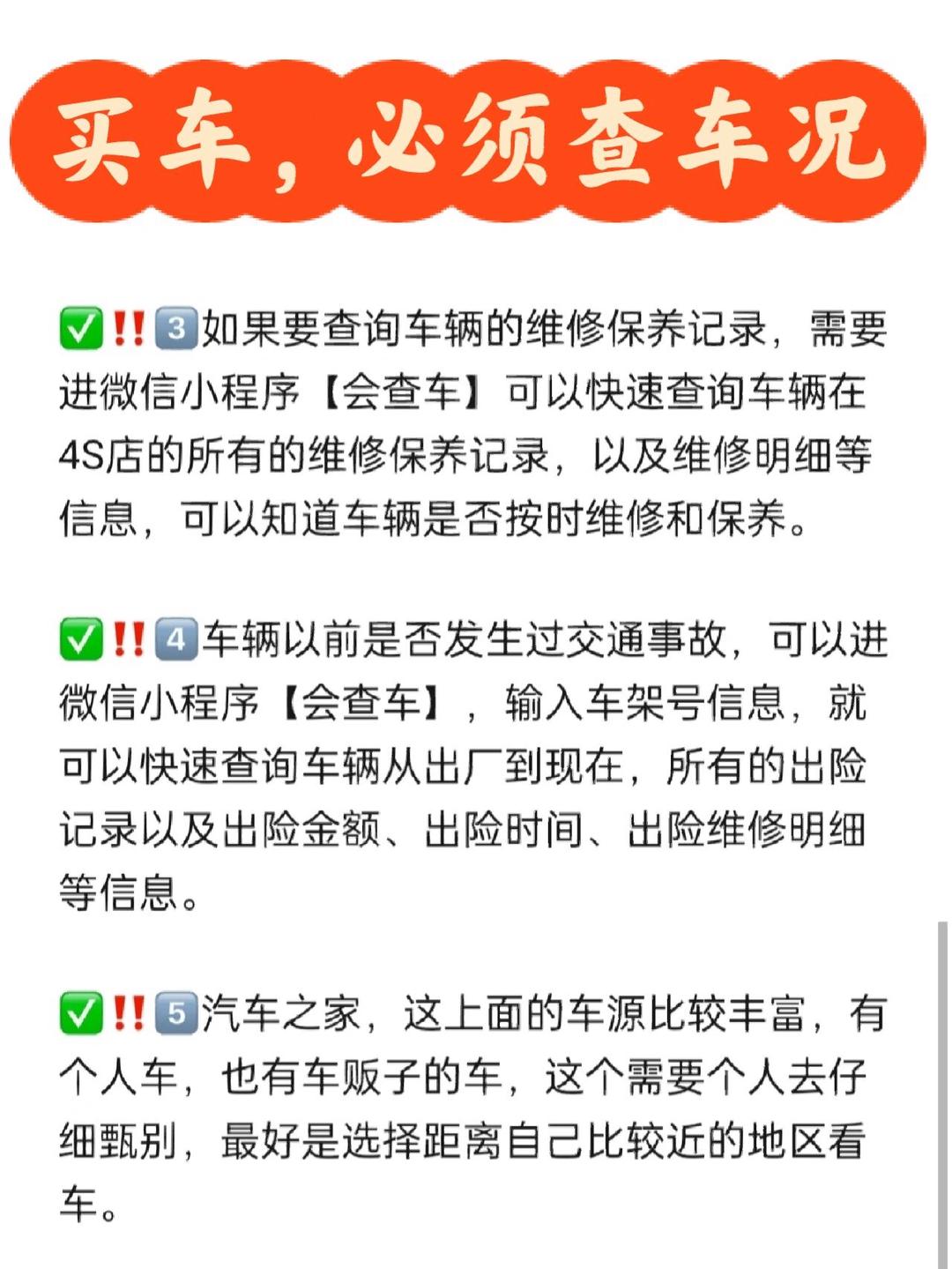 今日盘点“小程序麻将开挂免费下载安装	”开挂神器安装下载-第1张图片