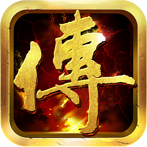 介绍一款“wepoker透视开挂”万能开挂器（确实有挂）-第3张图片