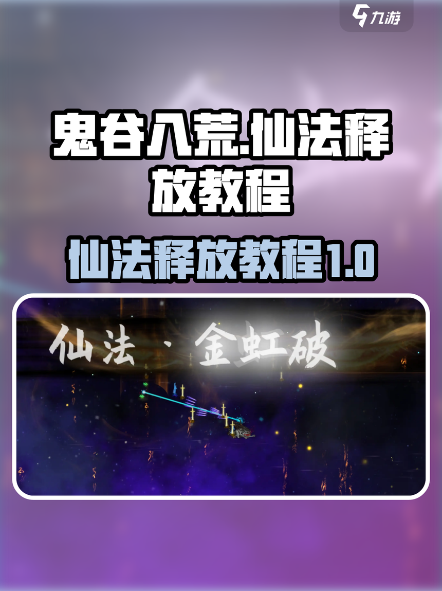 玩家必看教程“微扑克有透视挂”开挂神器安装下载-第3张图片