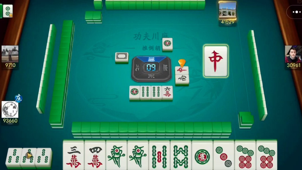 科普实测“微乐龙江麻将到底有挂吗”必赢神器通用版-第3张图片