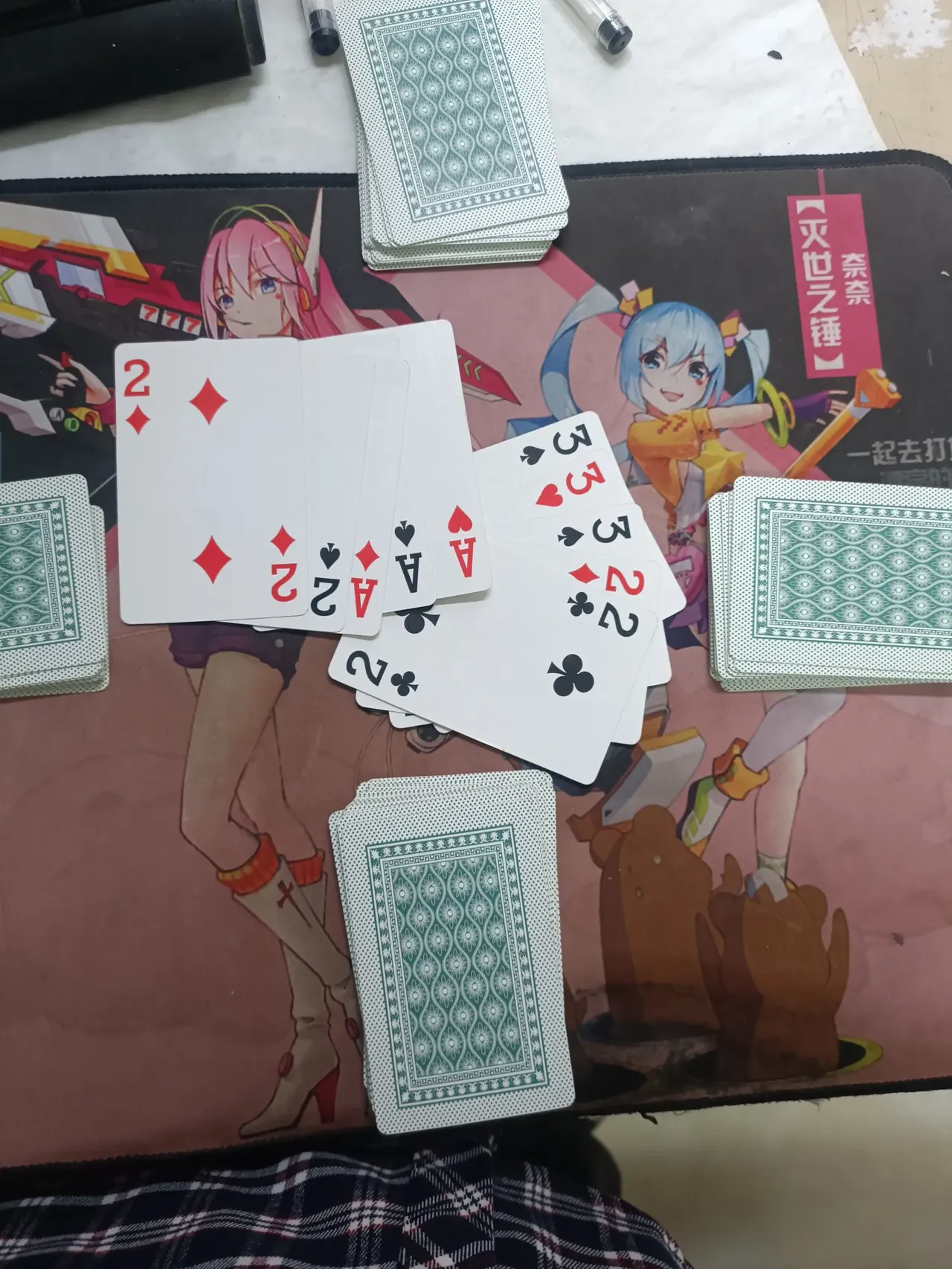 我来告诉你“德州hhpoker怎么拿好牌”开挂器软件安装-第3张图片