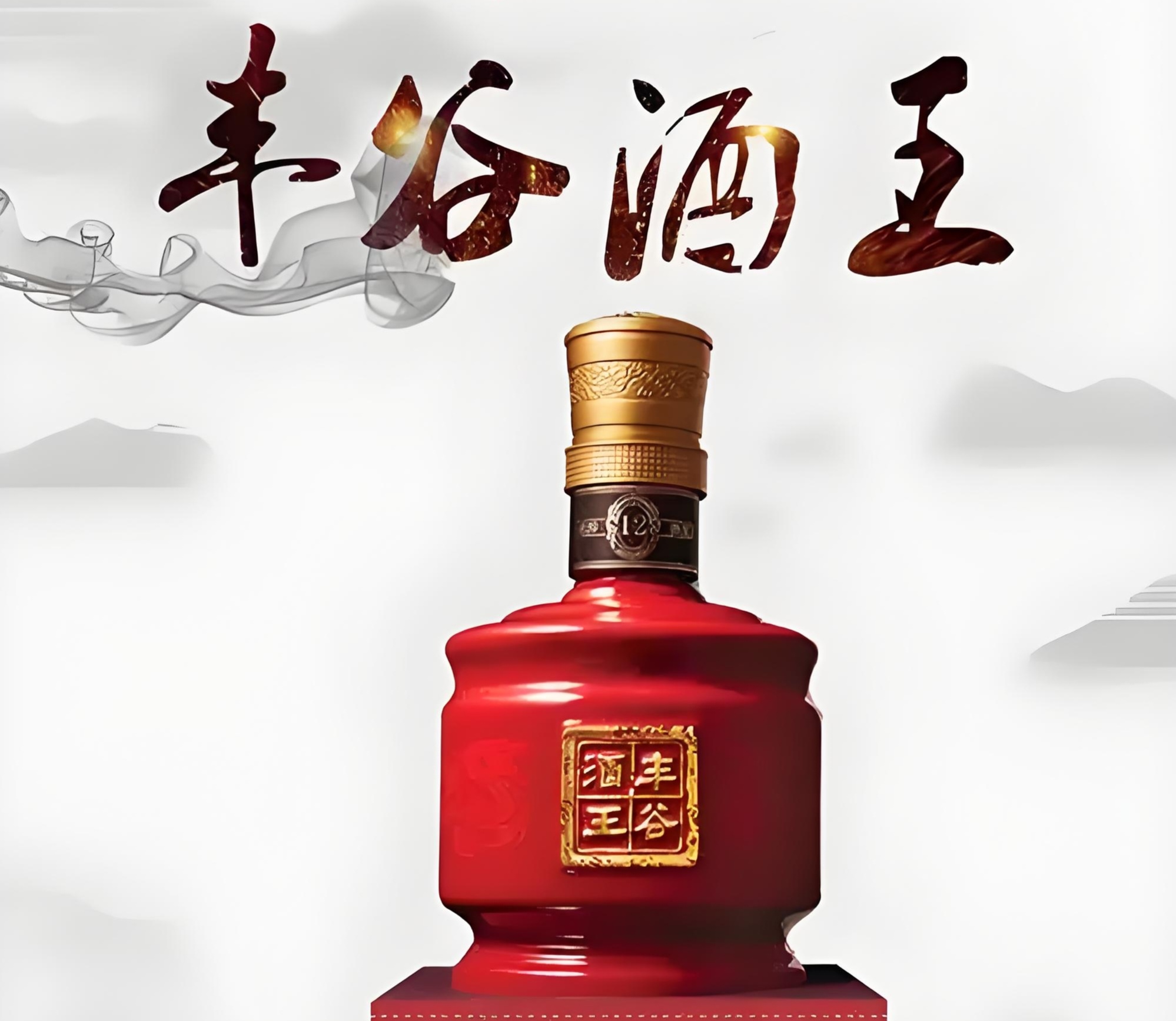 推荐一款“微乐四川麻将挂先试用后付款	”万能开挂神器（真的有挂）-第1张图片