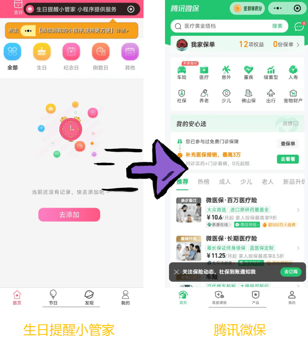 玩家必读“微扑克透视挂机教程	”小程序必赢神器（开挂教程）-第1张图片