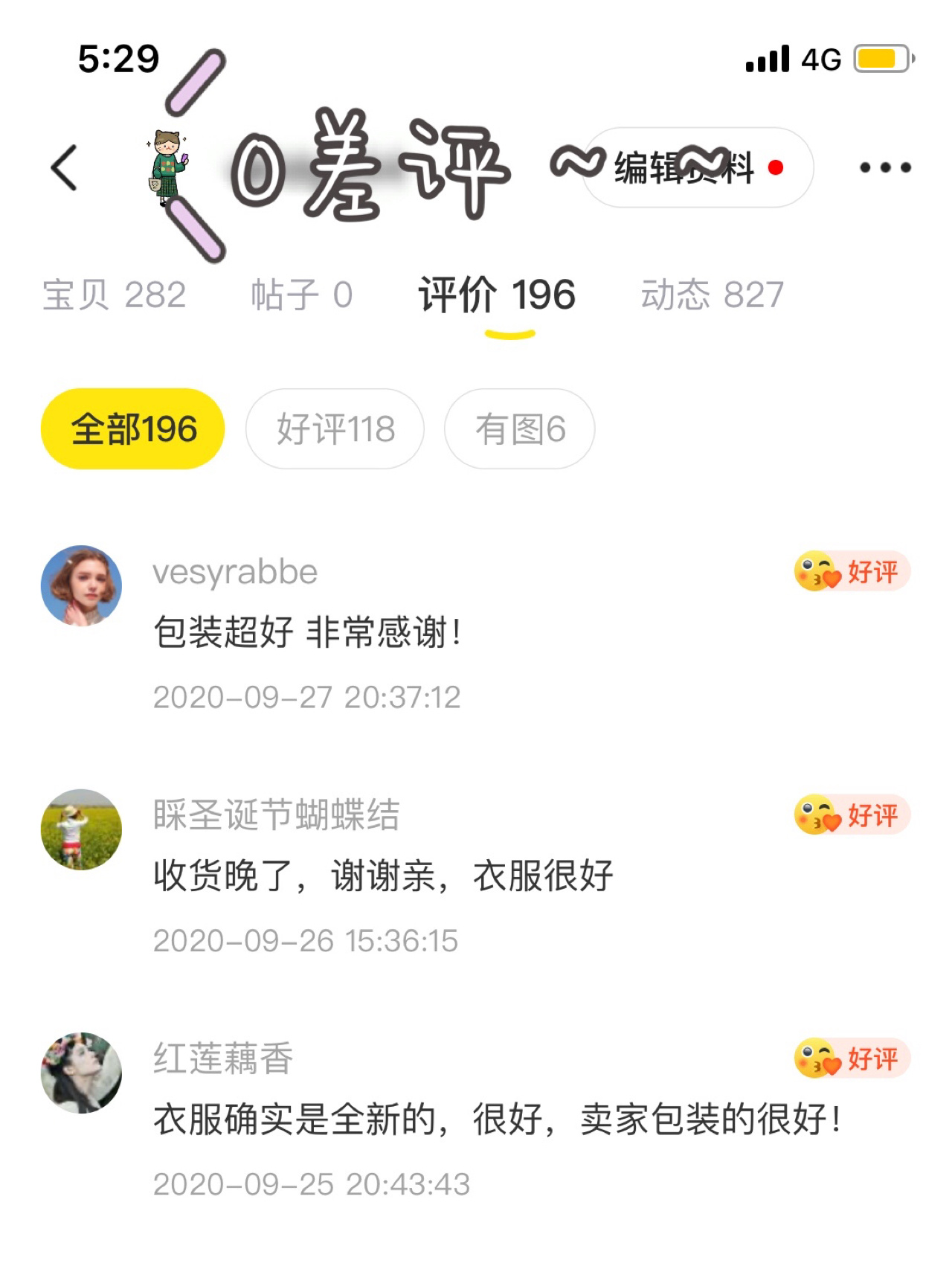 玩家攻略“微扑克万能挂下载安装”助赢开挂器（安装教程）-第3张图片