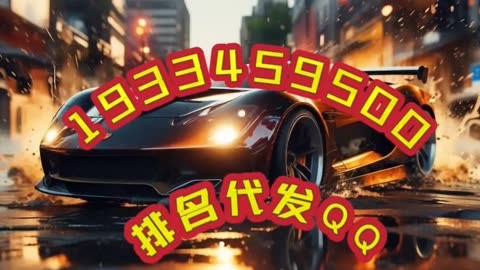 玩家必看教程“德州局wepoker辅助插件的使用教程”必赢神器通用版-第3张图片