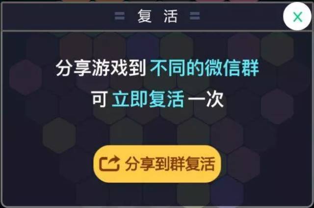 玩家必备“小程序雀神麻将自建房输赢规律”外卦神器下载安装-第3张图片